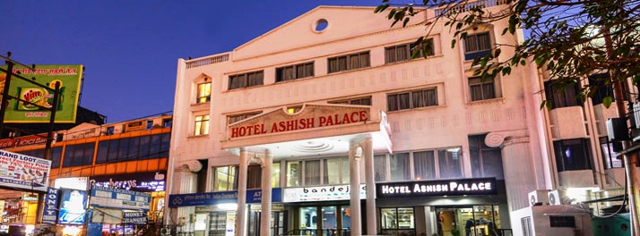 Hotel Ashish Palace - Agra 01.jpg